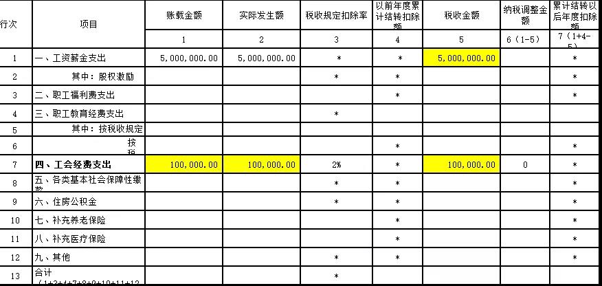 1637715192394806.jpg 6微信图片_20211124084418.jpg